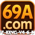 ira777 - King v4.6.5